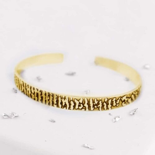 Gold Fingerprint Torque Bangle