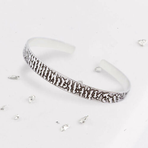 Fingerprint Torque Bangle
